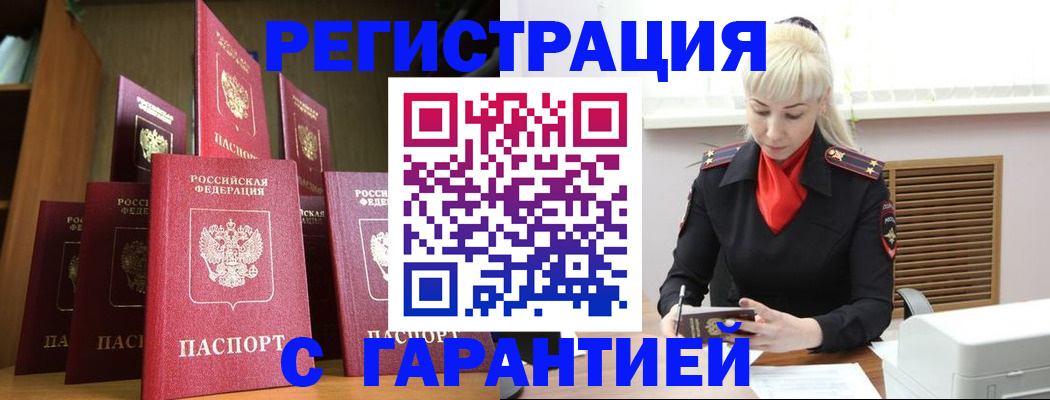 форма 3 в Иваново